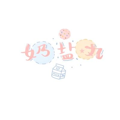 “90后”铁路青年，连续4年获得这个奖项！